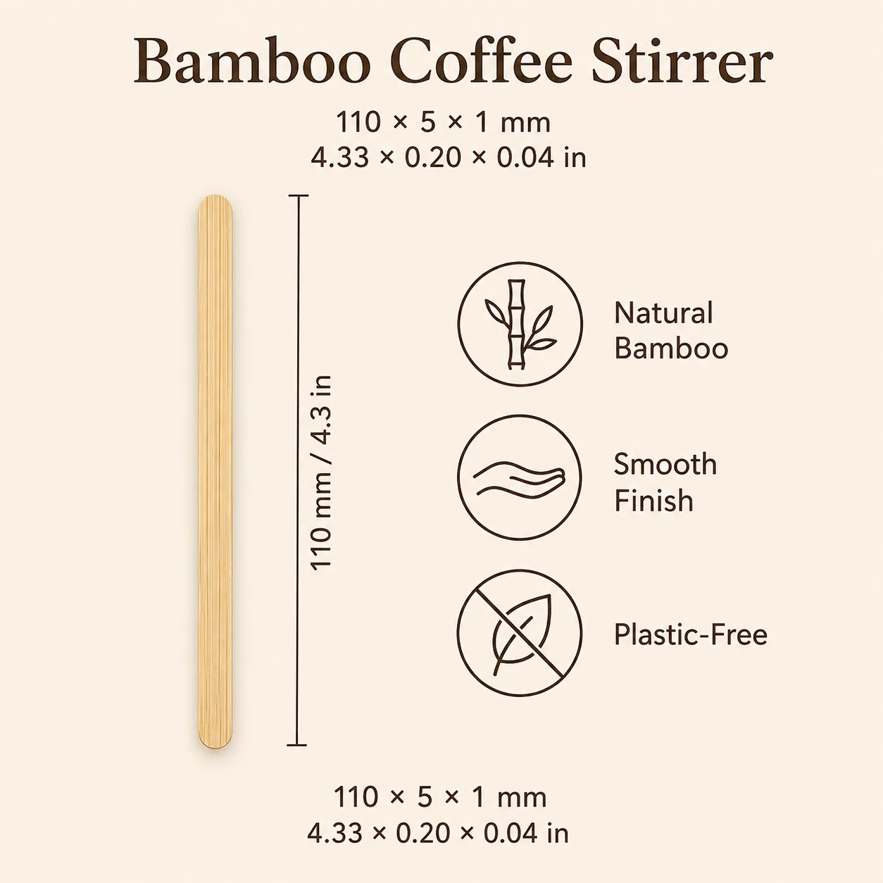 ไม้คนกาแฟไม้ไผ่ ขนาด 110 × 5 × 1 มม.