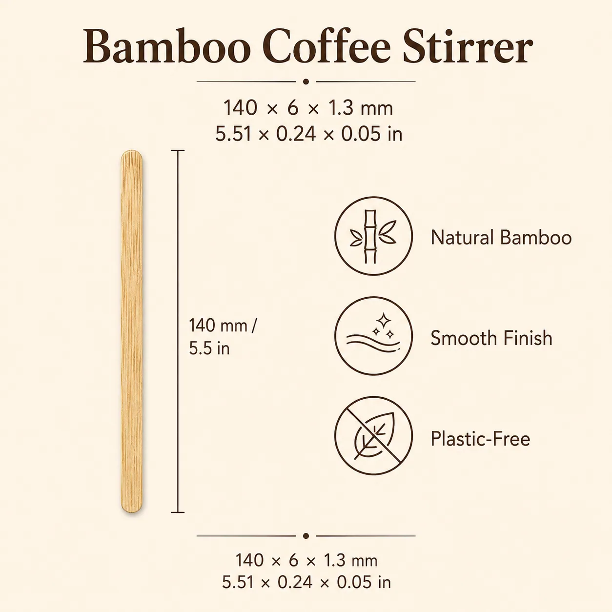 ไม้คนกาแฟไม้ไผ่ ขนาด 140 × 6 × 1.3 มม. ทนทาน