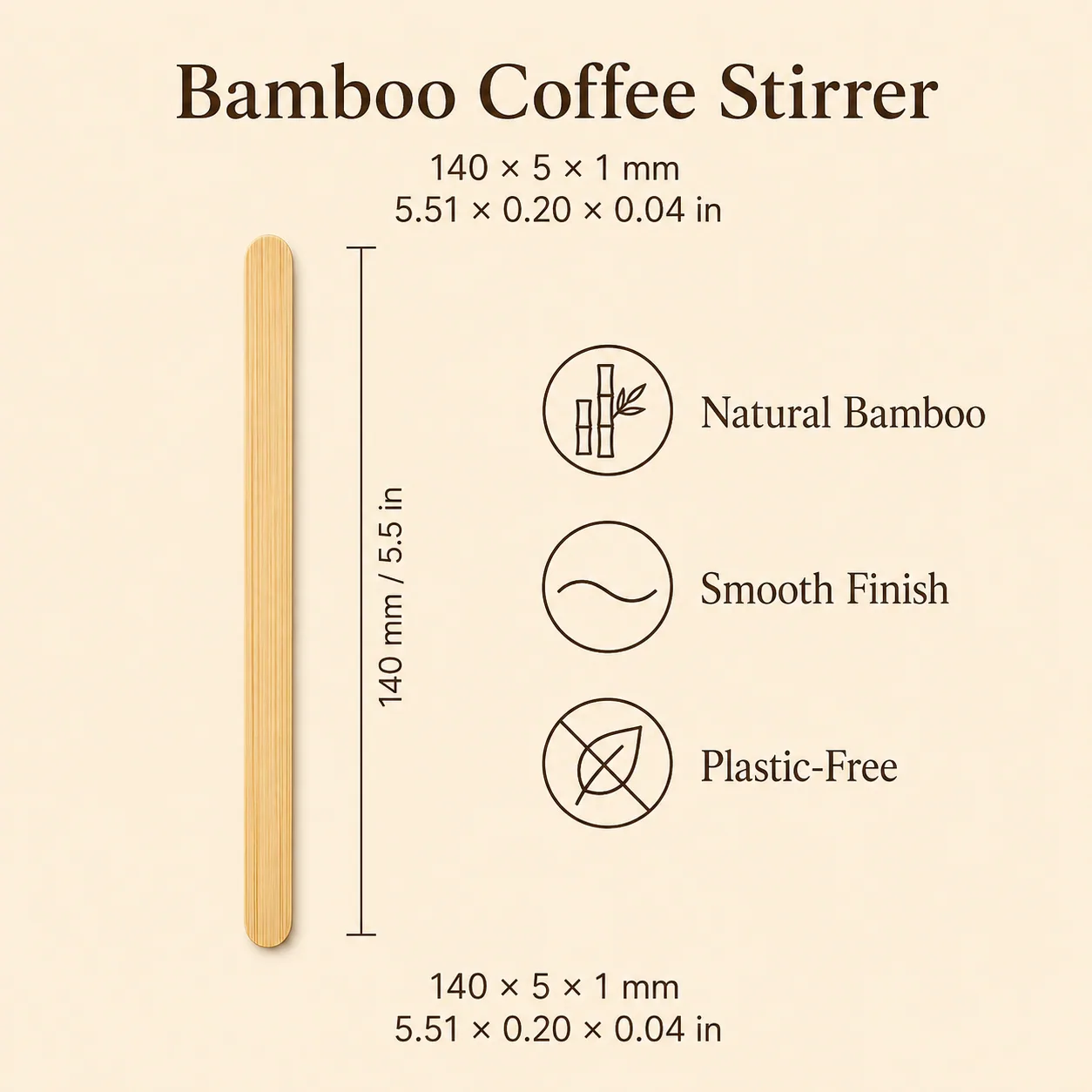 ไม้คนกาแฟไม้ไผ่ ขนาด 140 × 5 × 1 มม.